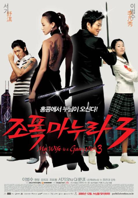 伊人网伊人影院